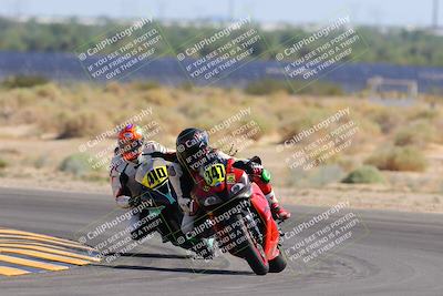 media/Oct-07-2023-CVMA (Sat) [[f84d08e330]]/Race 9 Amateur Supersport Middleweight/
